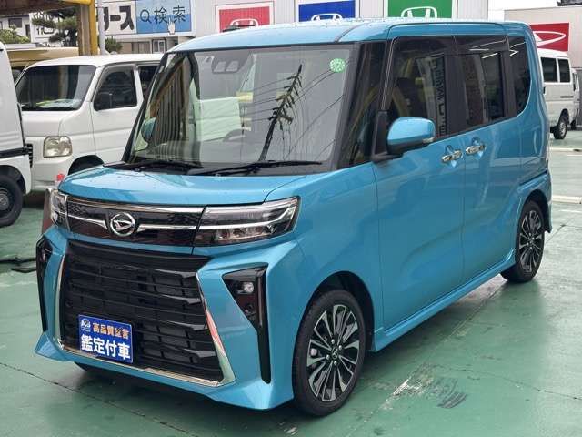TANTO CUSTOM