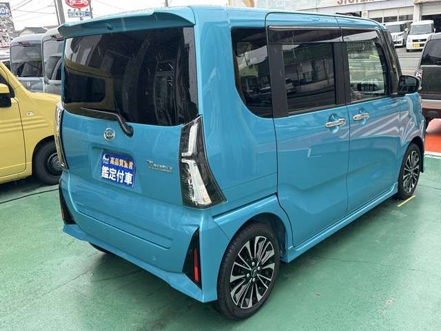 TANTO CUSTOM