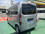 N-VAN