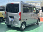 N-VAN