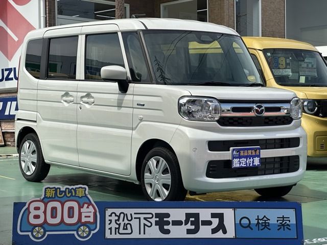 FLAIR WAGON