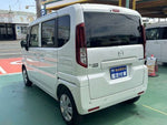 FLAIR WAGON