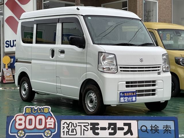 EVERY van