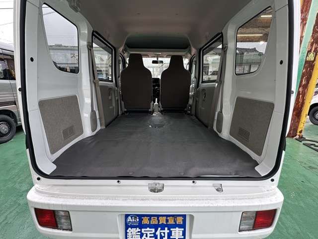 EVERY van