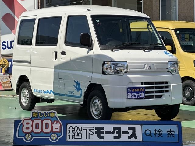 MINICAB-MiEV