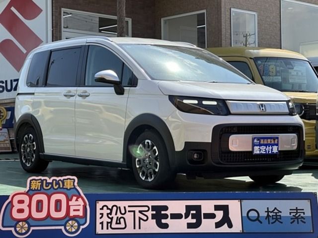 FREED
