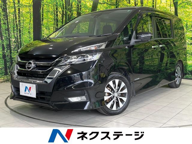 SERENA  S-HYBRID