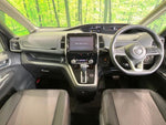 SERENA  S-HYBRID