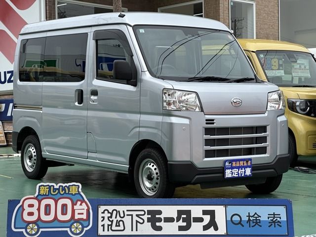 HIJET CARGO