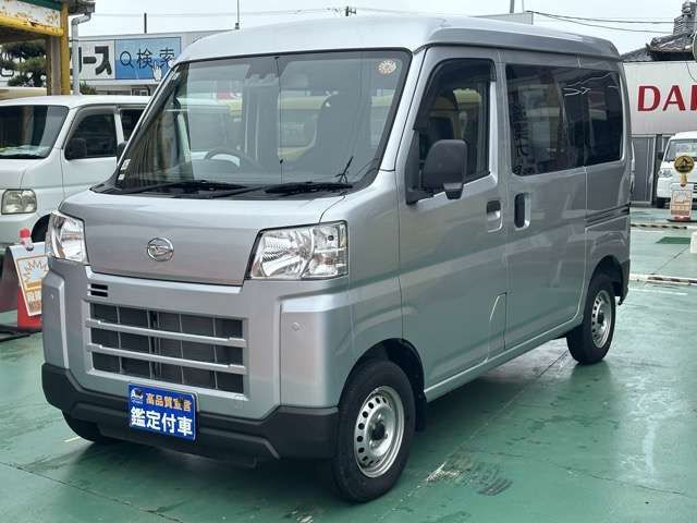 HIJET CARGO