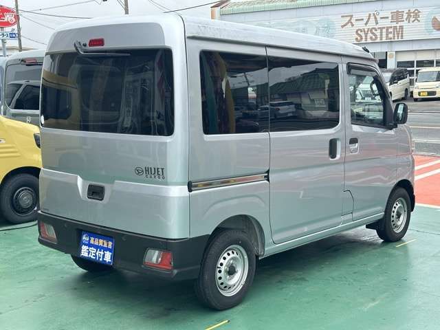 HIJET CARGO