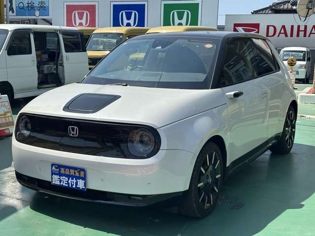 Honda e
