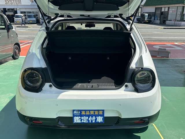 Honda e