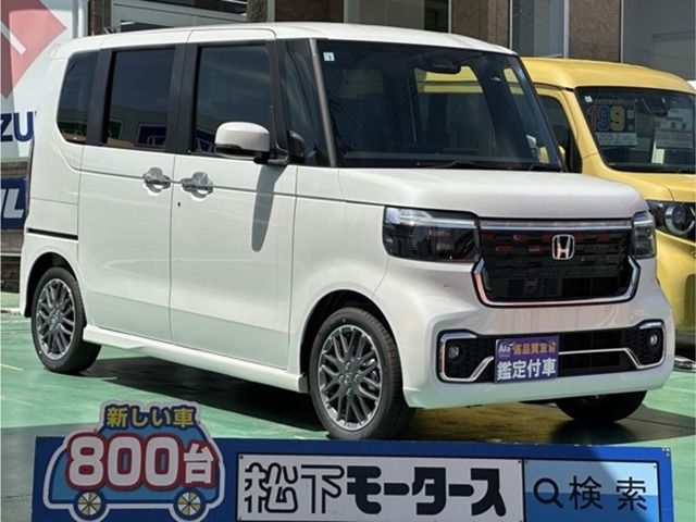 N BOX CUSTOM