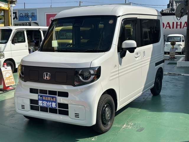 N-VAN e: