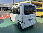 N-VAN e: