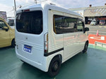 N-VAN e: