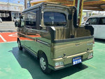 ATRAI deckvan