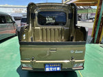ATRAI deckvan