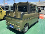 ATRAI deckvan