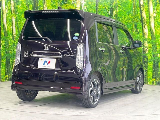 N-WGN CUSTOM