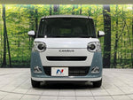 MOVE canbus