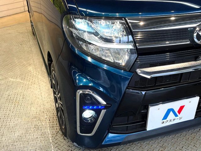 TANTO CUSTOM