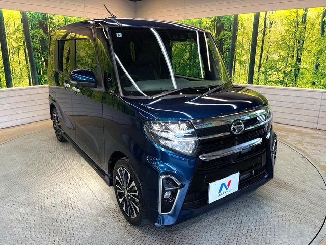 TANTO CUSTOM