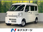 MINICAB van