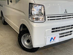 MINICAB van