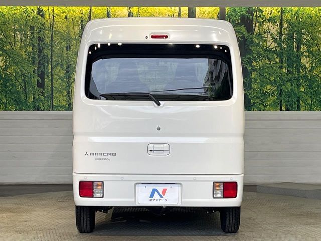 MINICAB van