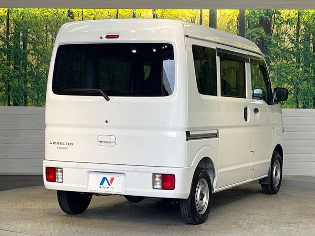 MINICAB van