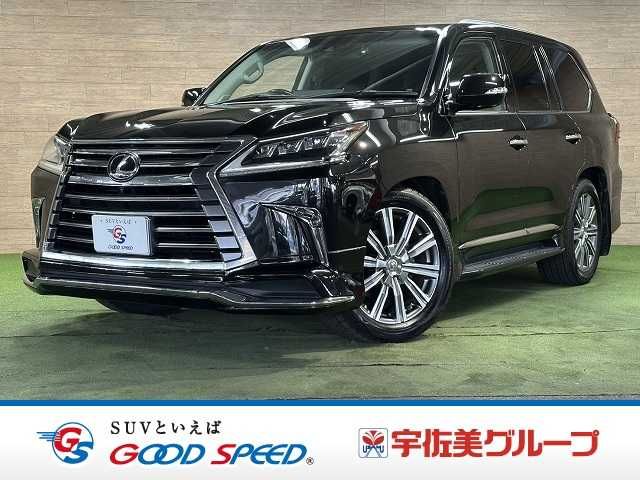 LEXUS LX570 AWD