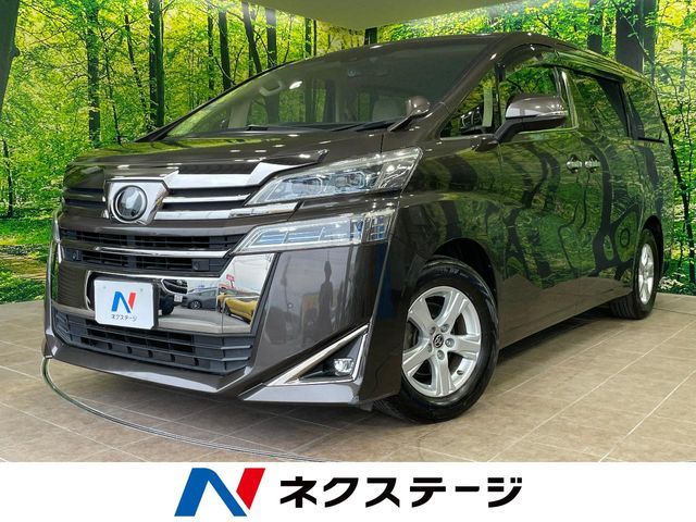 VELLFIRE