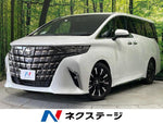 ALPHARD hybrid 4WD