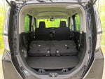 ROOMY
