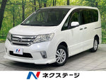 SERENA  WG 4WD