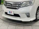 SERENA  WG 4WD