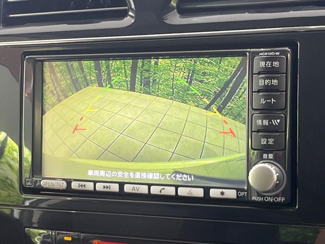 SERENA  WG 4WD