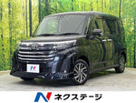 ROOMY 4WD