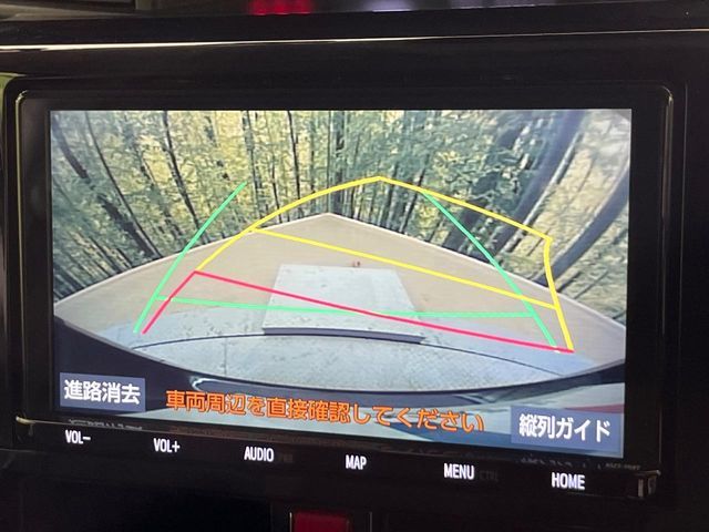 ROOMY 4WD