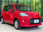 PORTE 4WD