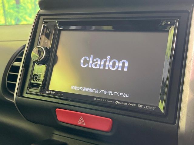 N BOX