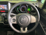 N BOX