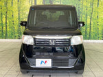 N BOX