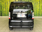 N BOX