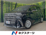 ALPHARD hybrid