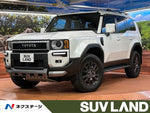 LANDCRUISER 250