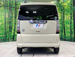 N BOX