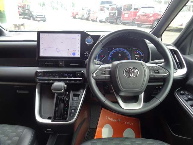 VOXY HYBRID